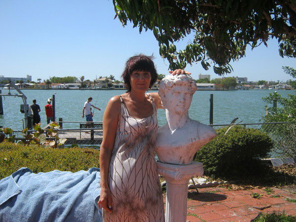 Бородина Елена