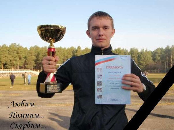 Настюша Соплина