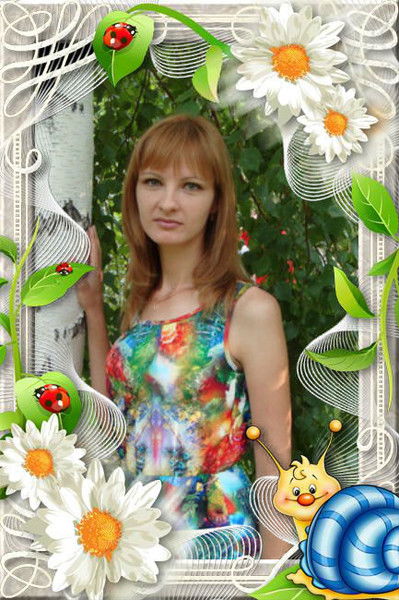 Оксана Гладкова