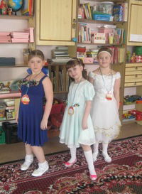 Мария Иванова