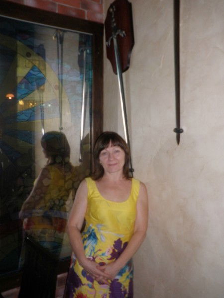 Любовь Бойко