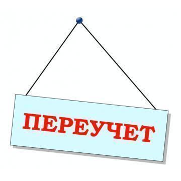 Н@т@li )