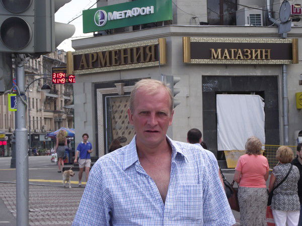 Эрик Хворост