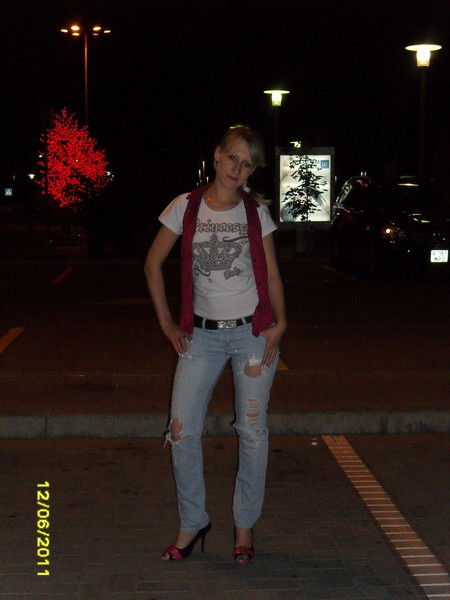 Елена Ивкова