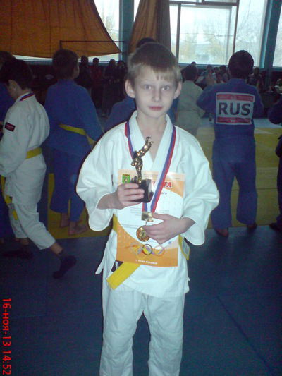 Паша Рыковский