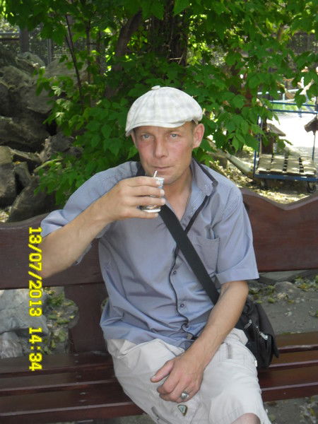 Андрей Волков