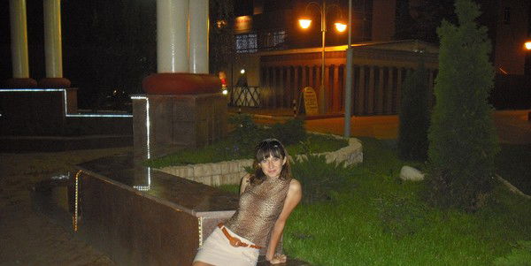 Тамара Магаляс