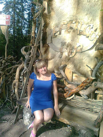 Елена Родионова