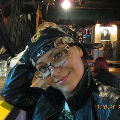 Юлия Петенак