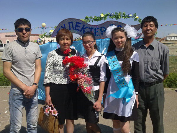 Зоя Халенова