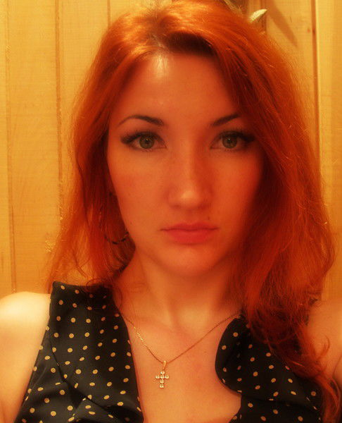 Аля Щеткина