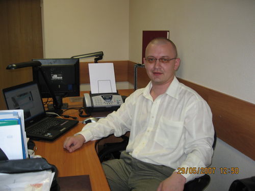 Денис Ротар