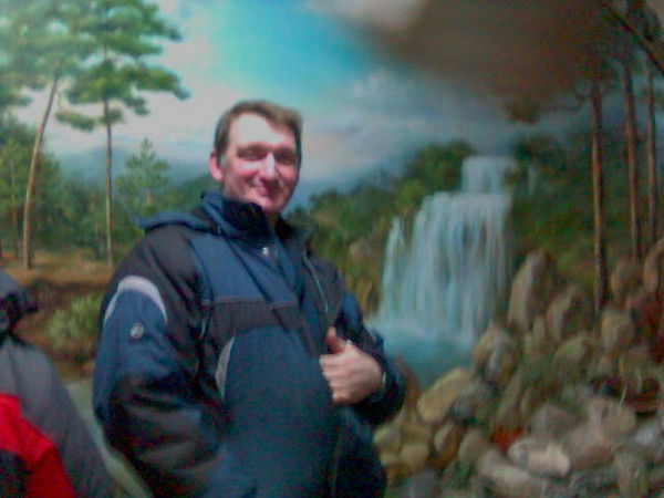 Евгений Исаенко