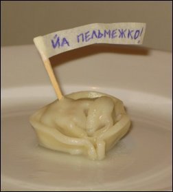 Марина Попкова