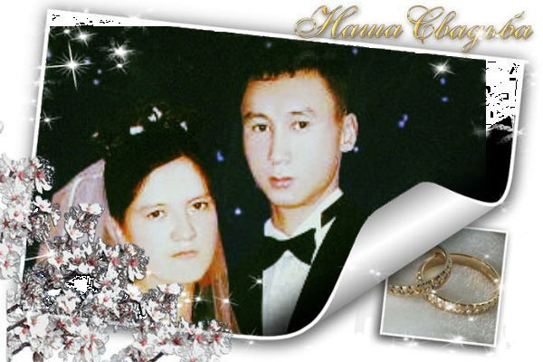 Аяз Кабдрахманов