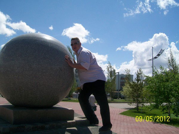 Сергей Половинко