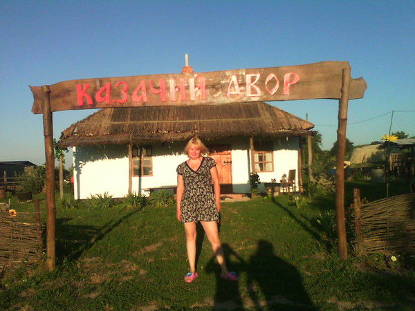 Наталья Авдиенко