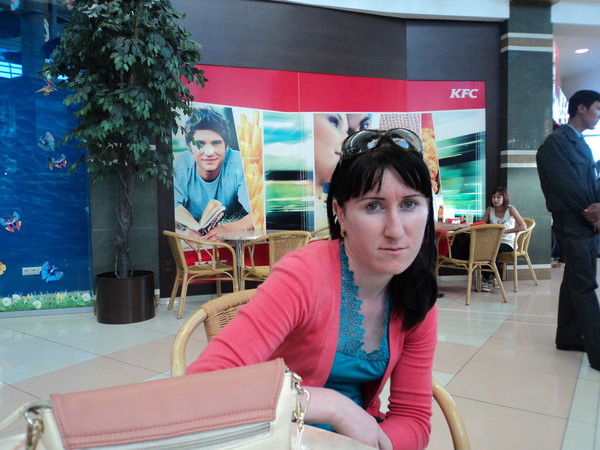 Аракся Газезова