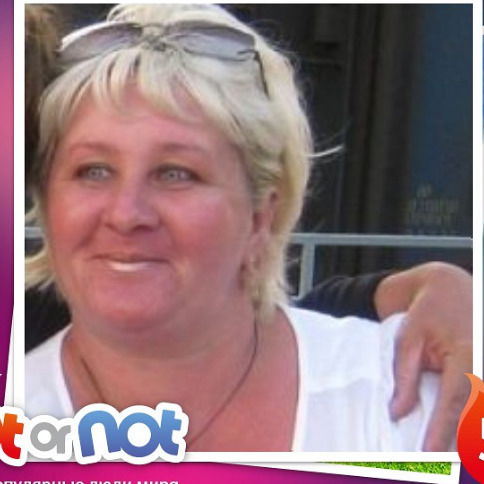 Наталья Тартынская