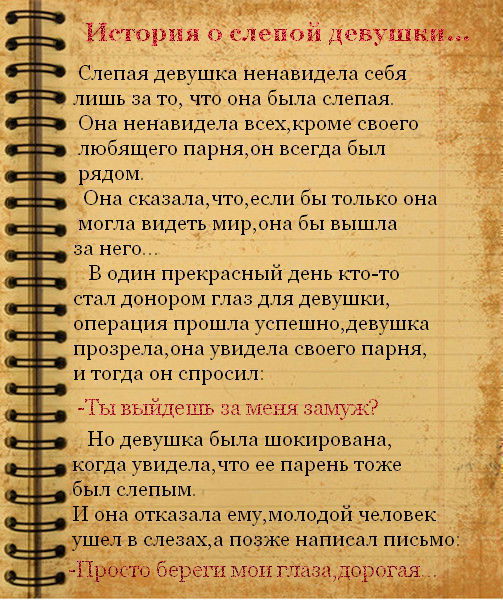 Абылайхан Оразбек