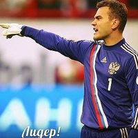 Владислав Васильченко