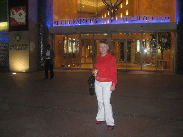 Гулжан Жексенбаева