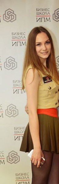 Юлечка Мазурина