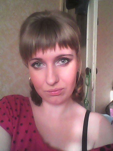 Рышкова Наталья