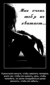 Евгения Грекова