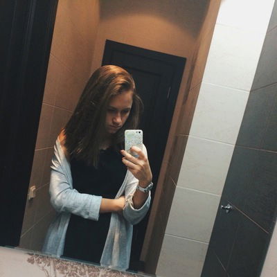 Полина Мейке