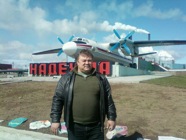 Александр Бурдин