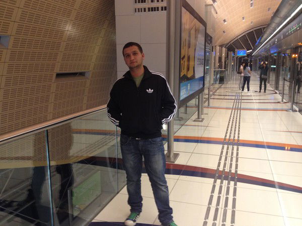 Баходыр Рахимов