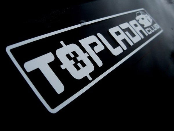 Паша Акимов