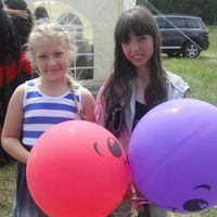 Юлия Рябкова