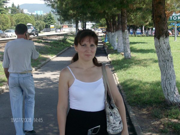 Александра Степаненко