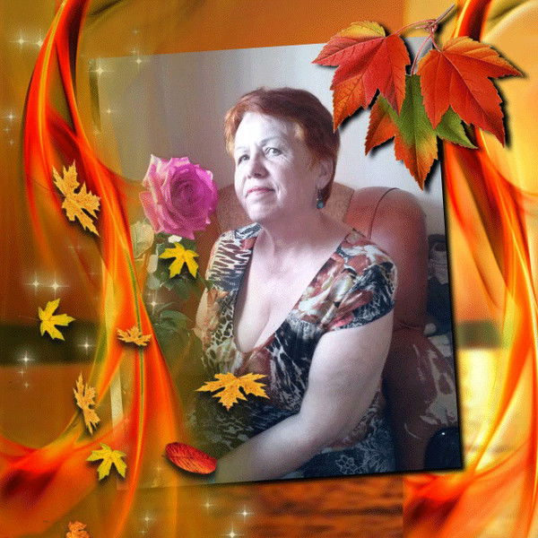 Галина Бурко