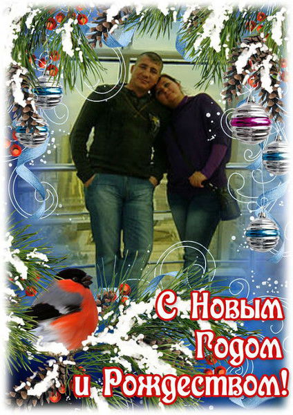 Оксана Мельничук