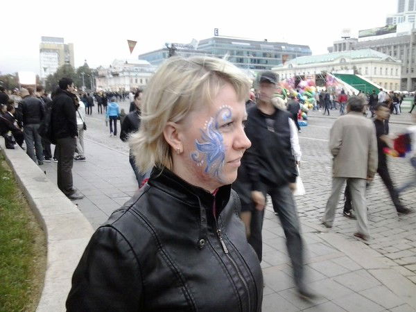 Катюшка Мазикина