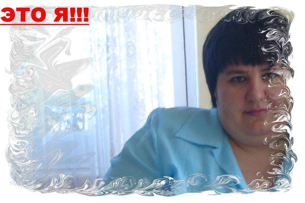 Елена Иванкова