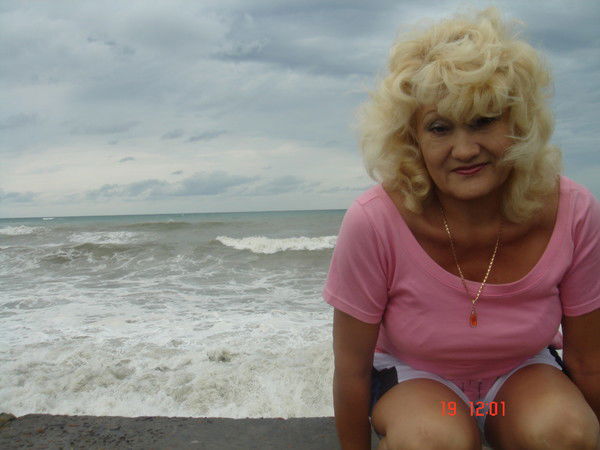 Юлия Цепаева