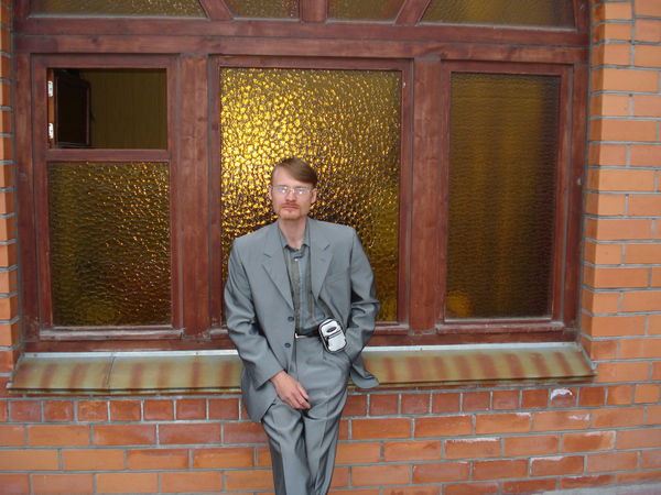 Сергей Мишин