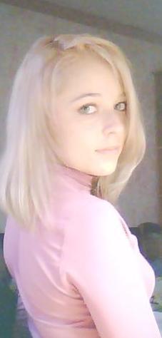 Ирина Свинцова