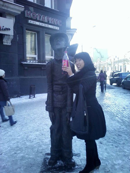 Роза Хантаева