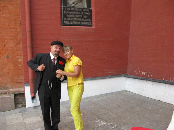 Инна Королёва