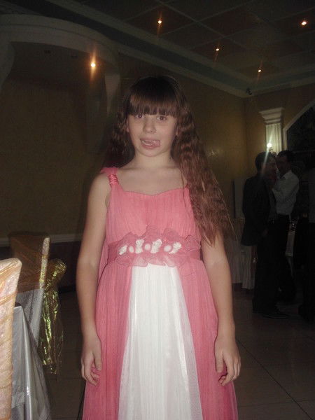 Аурика Серединская