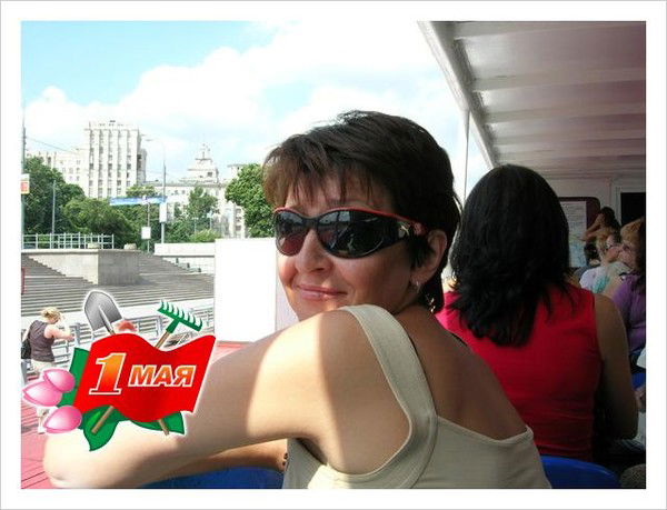 Вера Вергунова