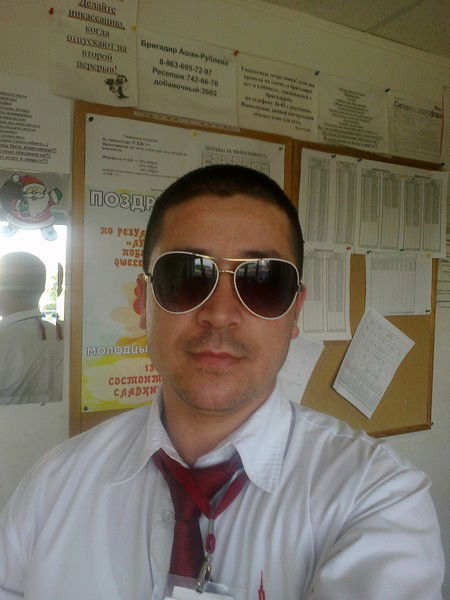 Fahritdin Mamatazimov