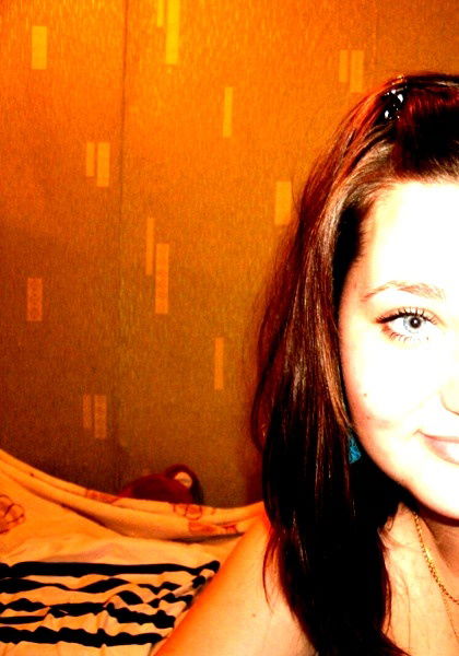 Даша Зайчук