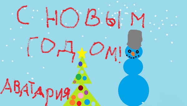 Кирилл Андрейкин