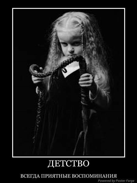 Максим Подложнюк